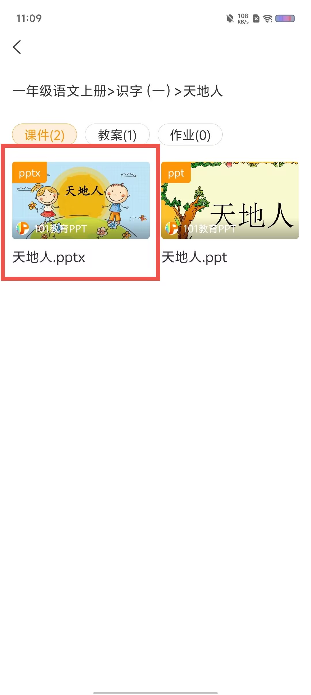 25ce8584e58d06fc71646b3521d0f74f.jpg