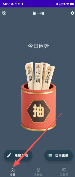 948bbd7e31269e25895cc6a0fa53227e.png