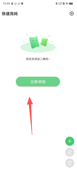3fa7d59fbcc00a4a31ca67247d2eeea8.png