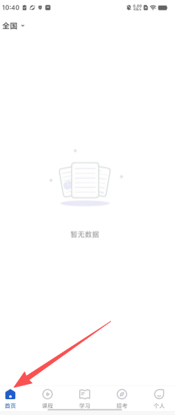 72be8744e23a8570ff11797ff08f449a.png