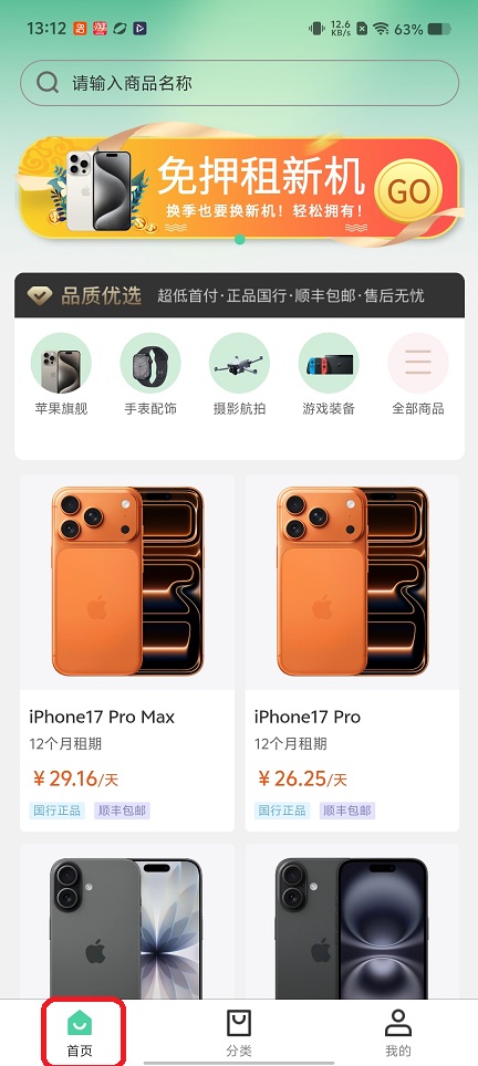 微信图片_20260128131235_15379_2.jpg