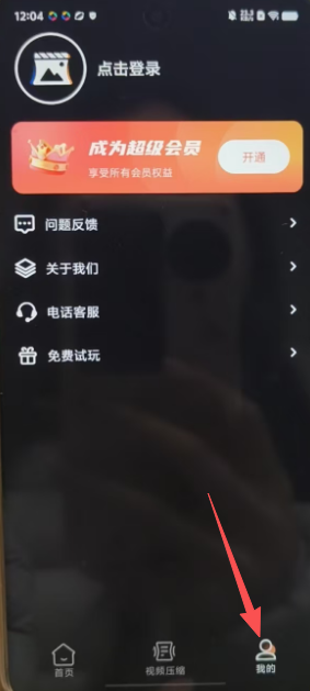 8b9a24209e72b49462028c19786e24f2.png