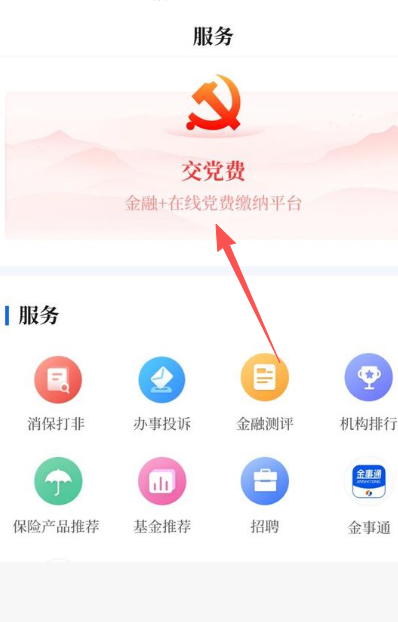 9778f48d846d907d7c7f6b29532c6ed2.png