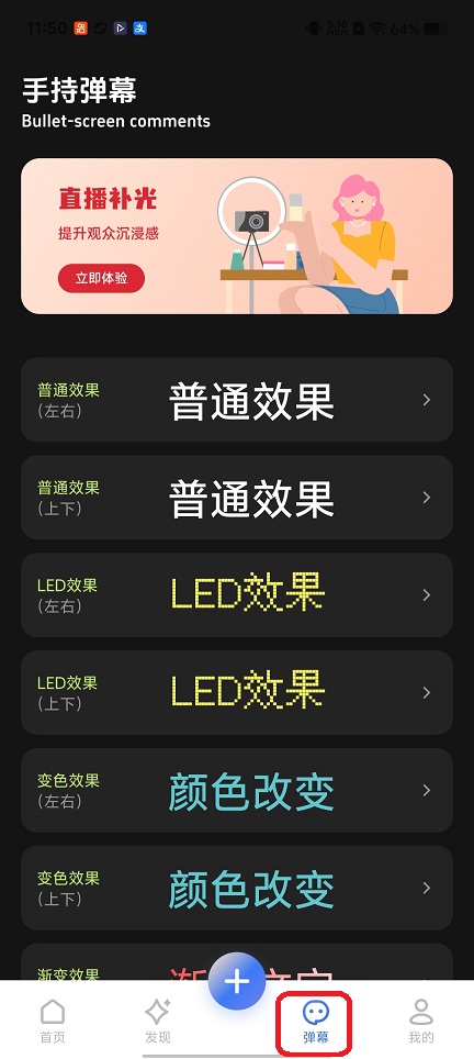 微信图片_20260128115035_15365_2.jpg