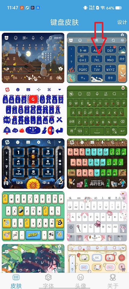 微信图片_20260128114804_15349_2.jpg