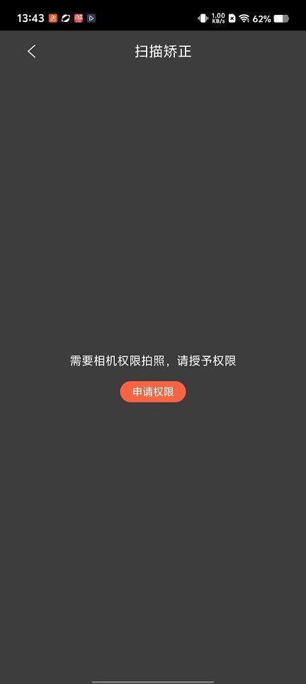 微信图片_20260128134336_15396_2.jpg
