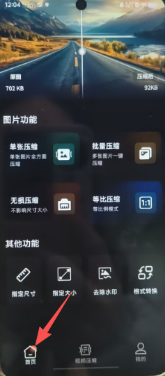 0aeda06d9fa8e593872dff22e3ec33e2.png