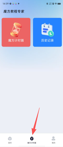 d49f35abaecce3a4a8525cbfa993c7d8.png
