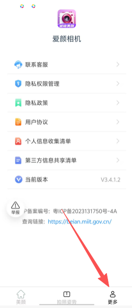 4576757facb0c31953e8056c6460a9ae.png