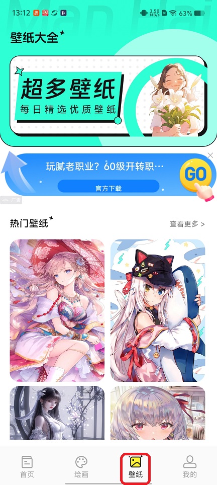 微信图片_20260128131307_15386_2.jpg