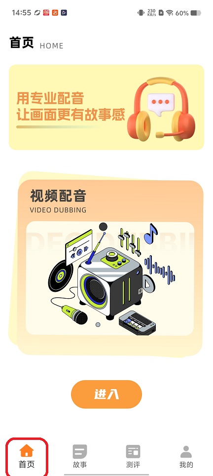 微信图片_20260128145553_15437_2.jpg