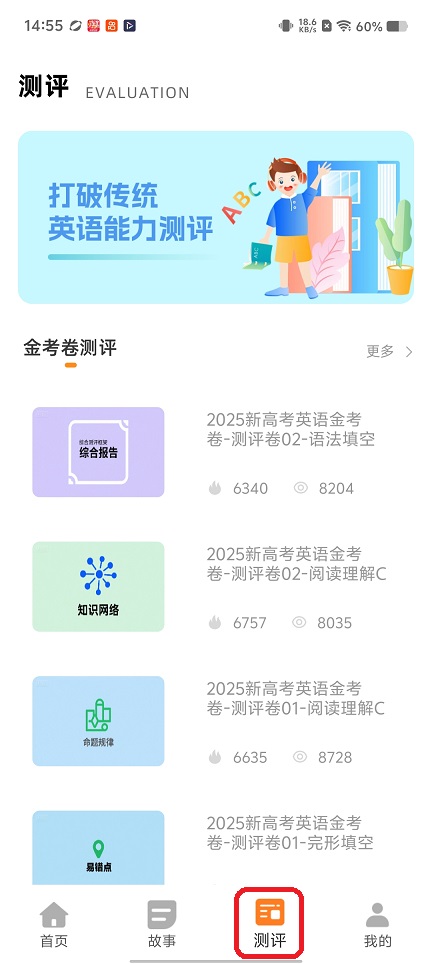 微信图片_20260128145556_15439_2.jpg