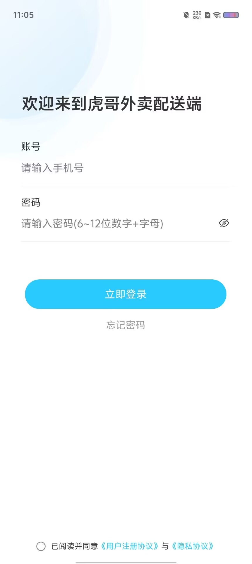 53bb3b0dec41bf8cd72f8df3e6060ccb.jpg