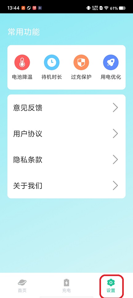 微信图片_20260128134415_15403_2.jpg