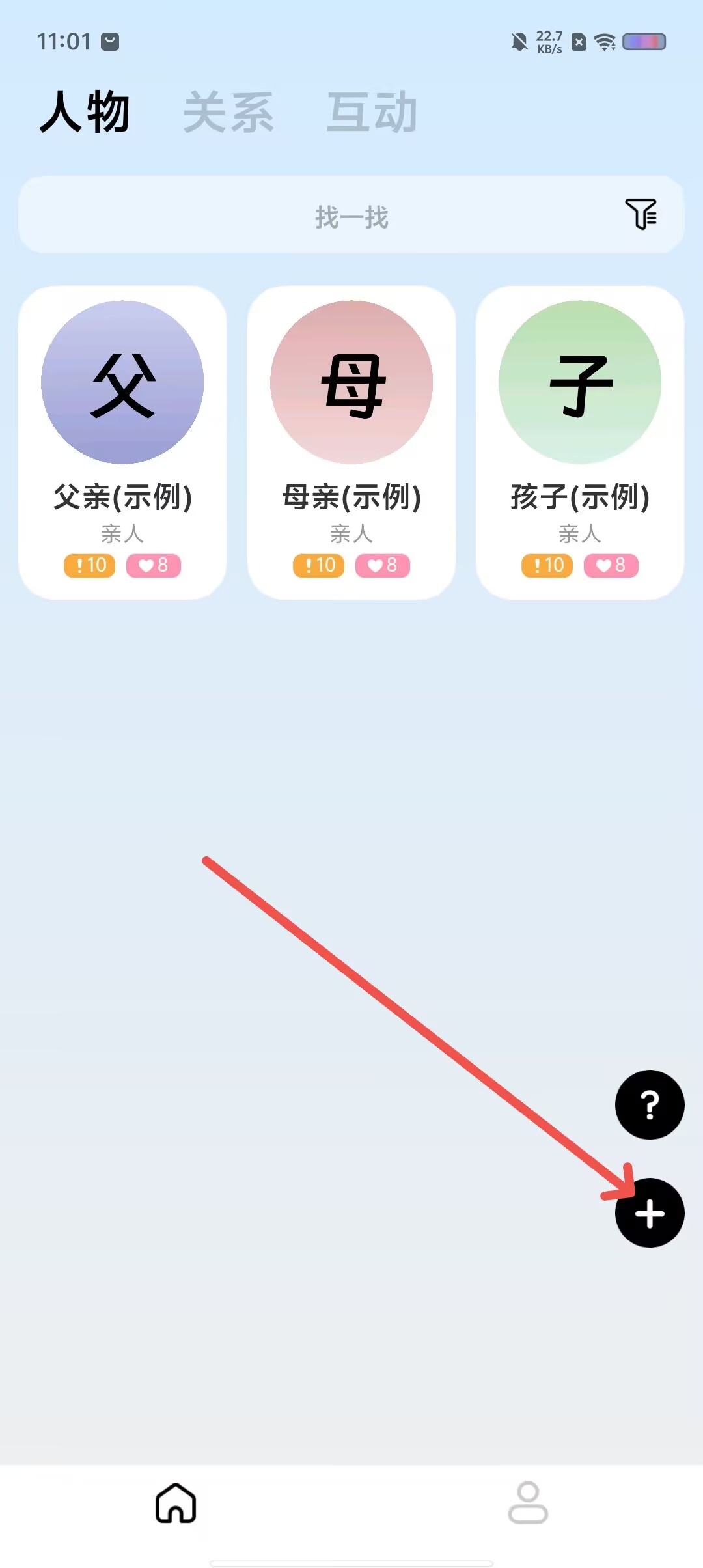 55bd2c1820cf7909a8b756eb53e800d8.jpg