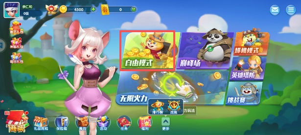 image.png