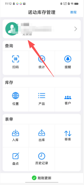 efb12540b0b29a0d71d711e2c5390285.png