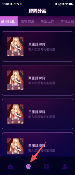 e34ec6dace39e0ef148d633c53ac46c3.png