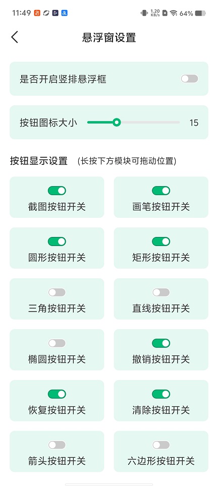 微信图片_20260128114955_15360_2.jpg