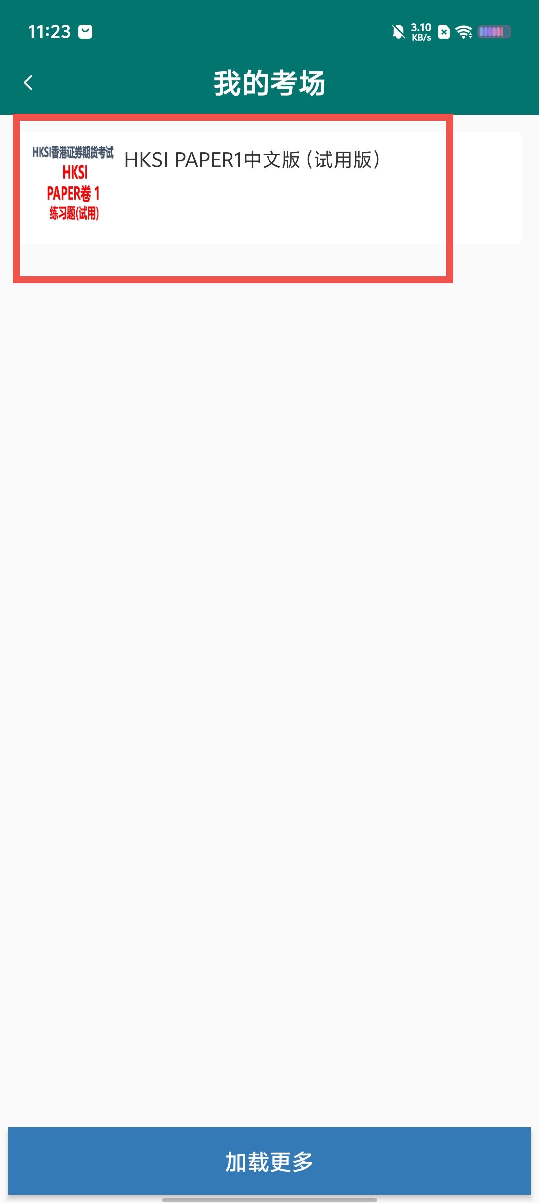69695cb8271c54c494668018dda67718.jpg