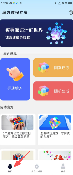 8d6c3028e03b501ed308bb193405764b.png