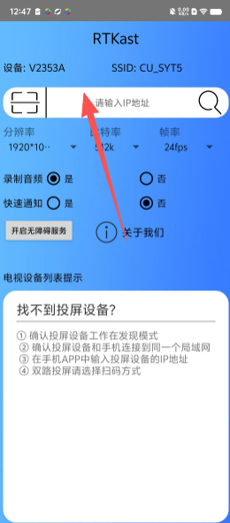 0ae7efd9f35acd6dc1ad57b8eeb8411c.png