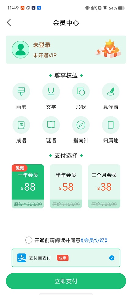 微信图片_20260128114957_15361_2.jpg