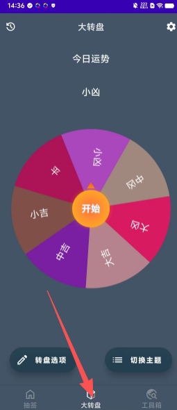 cef783e06c255374f7f2825a5a9b7f0a.png