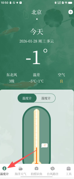 25f1e7a8e402a1e472e40b2f09f9af8e.png