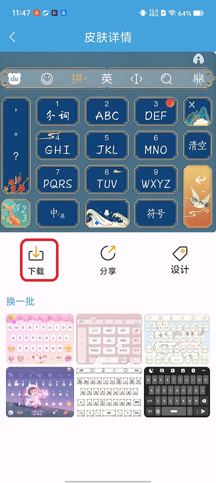 微信图片_20260128114806_15350_2.jpg