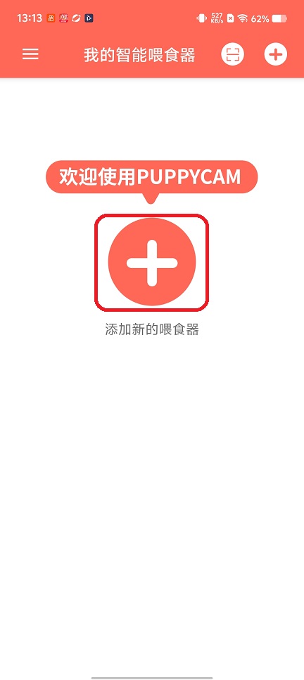 微信图片_20260128131317_15388_2.jpg