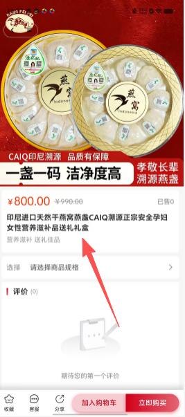 5ff63cbcd51f89ab89ed9db8a6684913.png