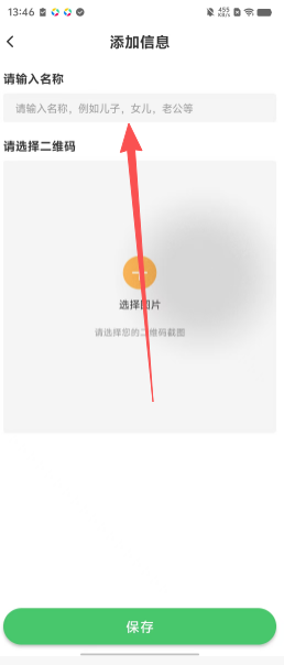 e7028e98f6260a32ca8e32b457b82a72.png