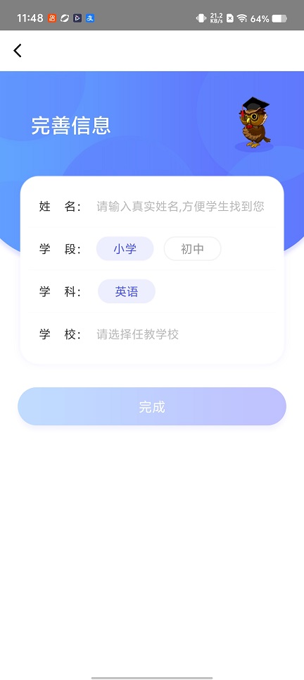 微信图片_20260128114826_15352_2.jpg