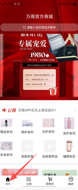 f242aaddb79455eec695781fb768705a.png