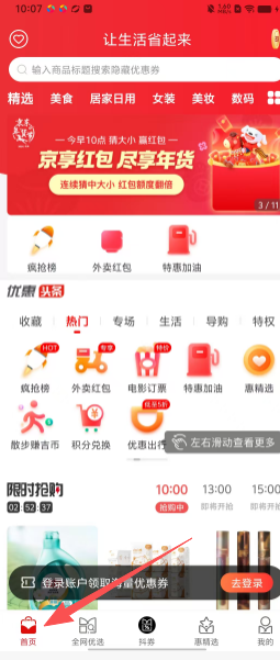 bb0fabe979ef0804d5dbe82c898232cd.png