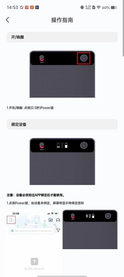 微信图片_20260128145344_15431_2.jpg