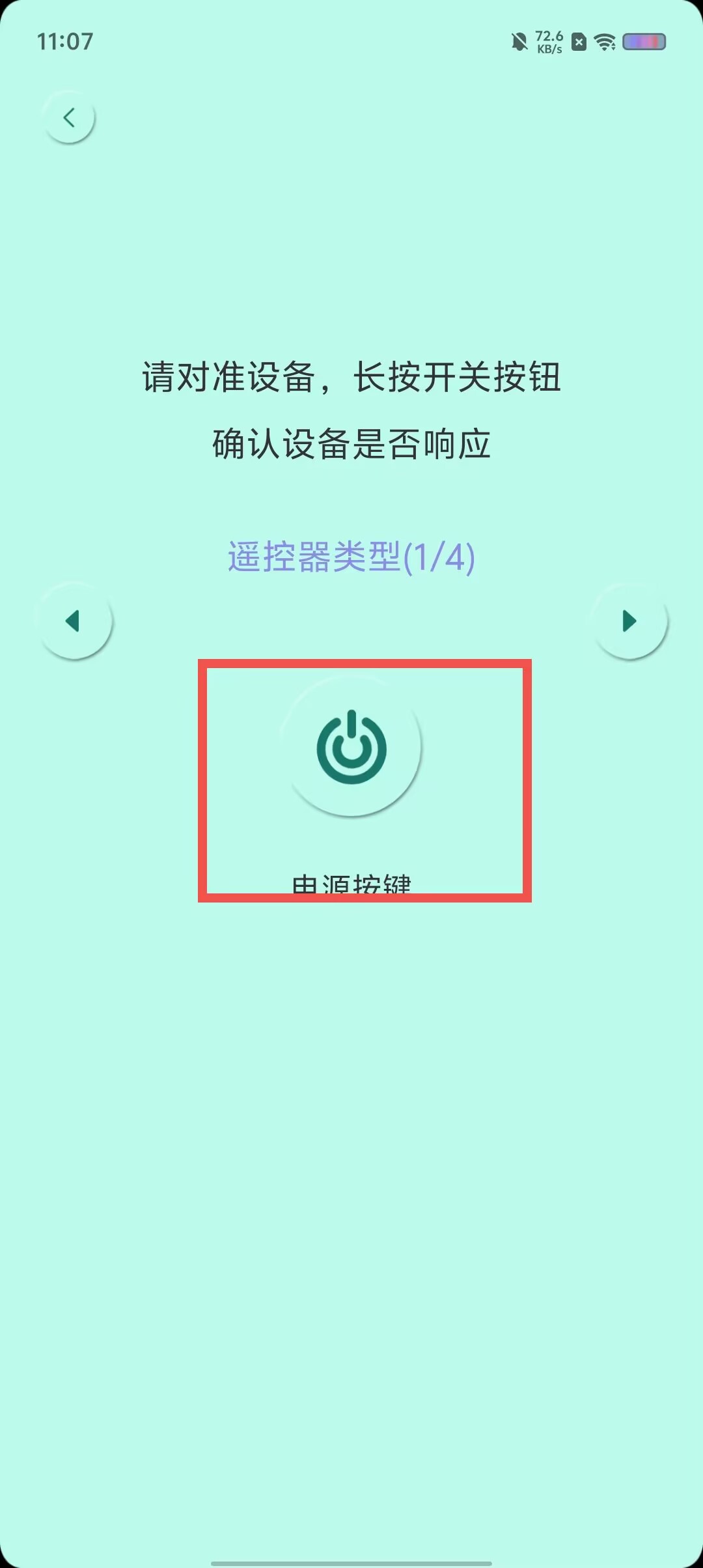 a43044758dd7661f69ec20c1ae8ab075.jpg