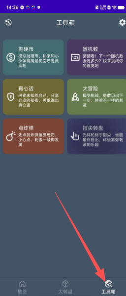 880a0dece8a7d746093ef7a20631366a.png