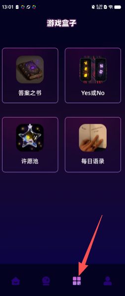 b2e764dad5356d30a700db55acbf38a2.png