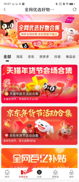 019f98961fca14f1d11ef46401ccc9fe.png