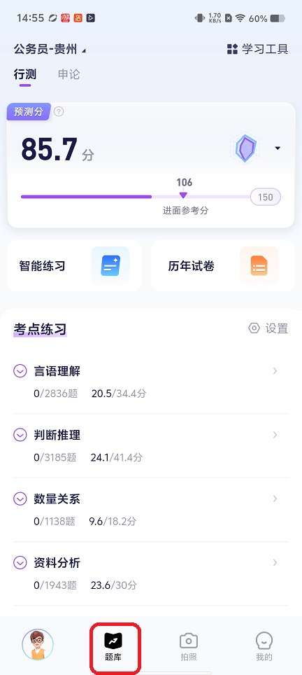 微信图片_20260128145527_15435_2.jpg