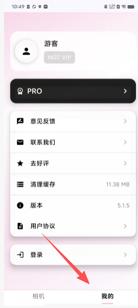 e14c9cebc8483d9a456c5c9ff157119e.png