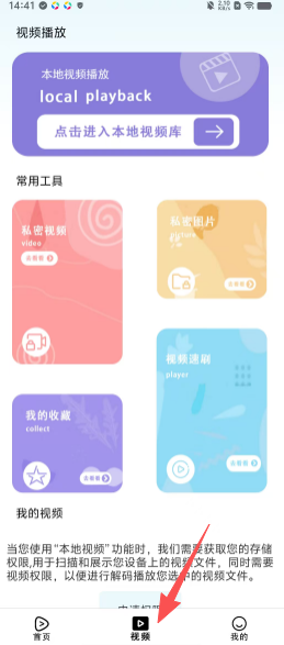 1de0f0cd8a65d6339fb400e79c857a82.png