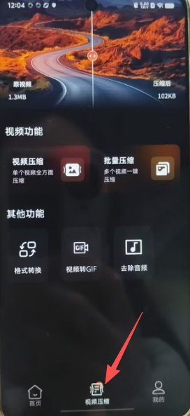 10ca142acfb183dcb72585d40506b30f.png