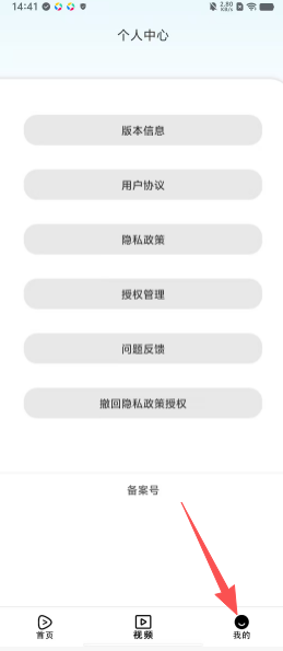 e23744995e9e33e0436ccc4be3b51e7d.png