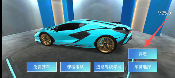 49ad328fff7726a65f2011e6411d69b8.png