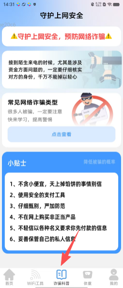 3d61e412f2106320e985744813fa0c1d.png