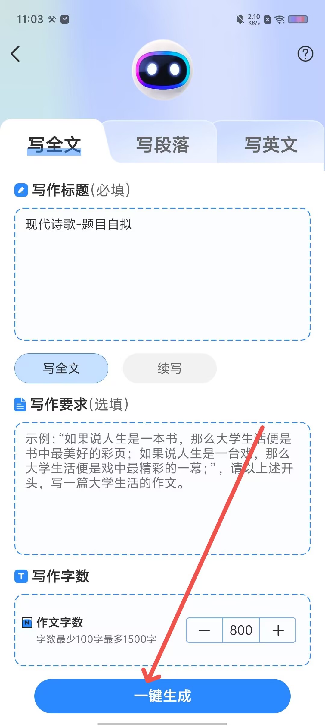 cfab112c6d1d1b1471eba57e118d9b1d.jpg