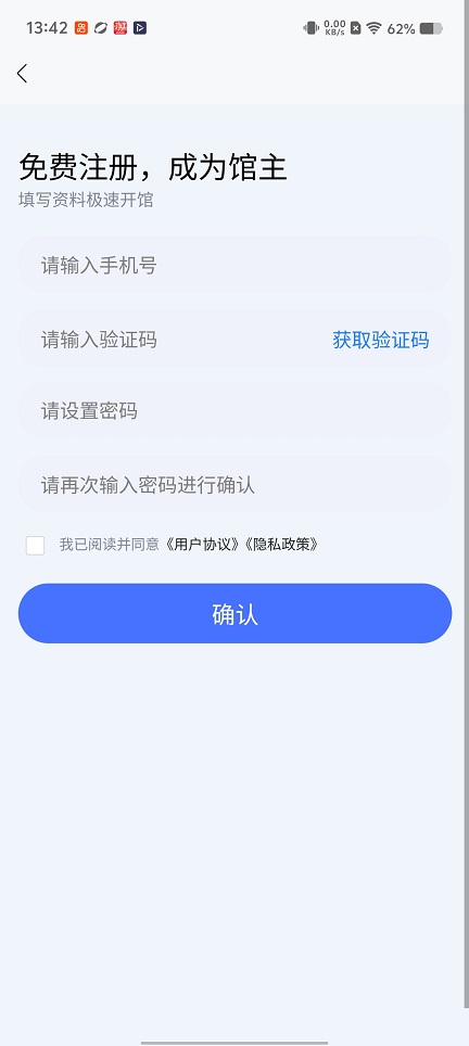微信图片_20260128134307_15393_2.jpg
